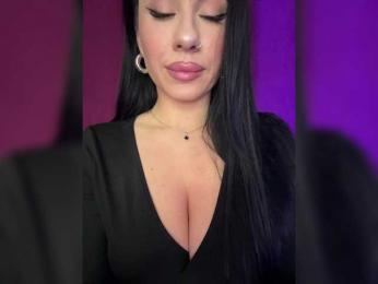 _EUPHORIAA_ — Bongacams recorded stream screenshot (18 Mar 2026)