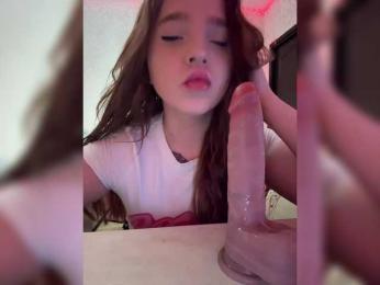 LittleDelora — Bongacams recorded stream screenshot (18 Mar 2026)