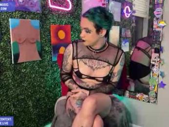 iwillbeyourmuse — Chaturbate recorded stream screenshot (18 Mar 2026)