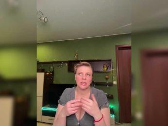 Veronika_Gold — Bongacams recorded stream image, 18.03.2026 17:10