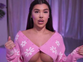 NatyDesiree — Bongacams recorded stream screenshot (18 Mar 2026)