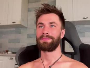 manussa69 — Chaturbate recorded stream image, 19.03.2026 02:30