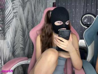 LallyRose — Bongacams recorded stream image, 19.03.2026 09:20