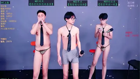 Spirit-0001 — Stripchat recorded stream screenshot (19 Mar 2026)