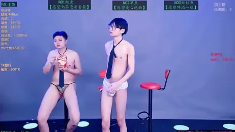 Spirit-0001 — Stripchat recorded stream screenshot (19 Mar 2026)