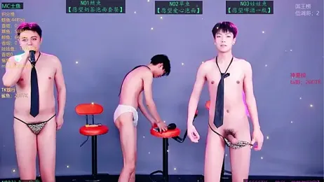 Spirit-0001 — Stripchat recorded stream screenshot (19 Mar 2026)