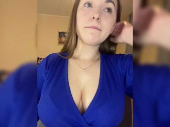 AlinaRay — Bongacams recorded stream image, 07.03.2025 14:00