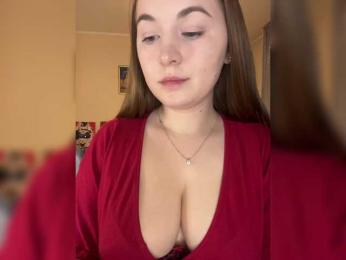 AlinaRay — Bongacams recorded stream image, 07.03.2025 14:00