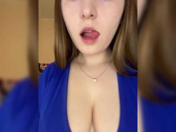 AlinaRay — Bongacams recorded stream image, 07.03.2025 14:00