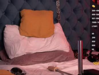 shiny_lily — Chaturbate recorded stream screenshot (19 Mar 2026)