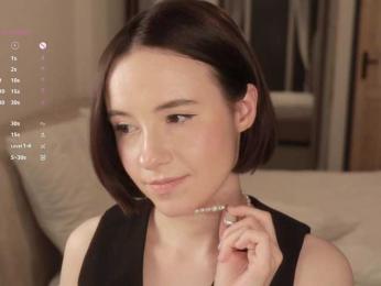 MissEssie — Bongacams recorded stream screenshot (19 Mar 2026)