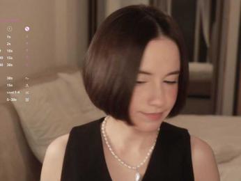 MissEssie — Bongacams recorded stream screenshot (19 Mar 2026)