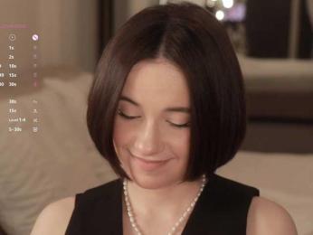 MissEssie — Bongacams recorded stream screenshot (19 Mar 2026)