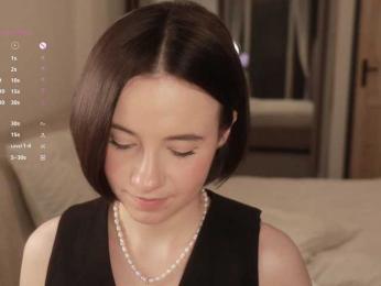 MissEssie — Bongacams recorded stream screenshot (19 Mar 2026)