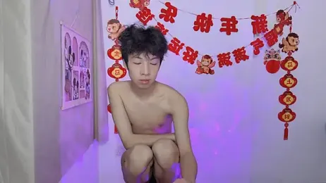 afahyu — Stripchat recorded stream image, 20.03.2026 01:20