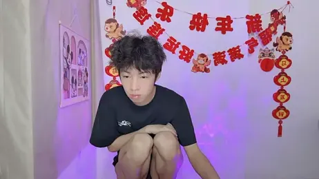 afahyu — Stripchat recorded stream image, 20.03.2026 01:20