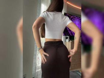 -Saharochek- — Bongacams recorded stream screenshot (20 Mar 2026)