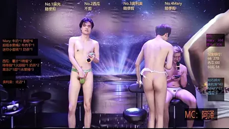 LookingBoy-001 — Stripchat recorded stream screenshot (20 Mar 2026)