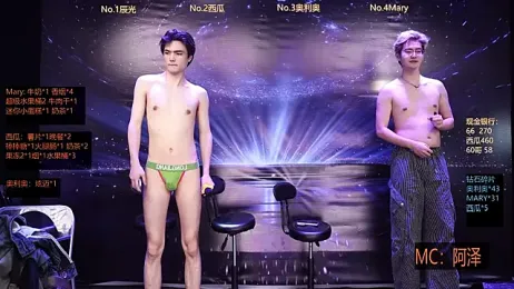 LookingBoy-001 — Stripchat recorded stream screenshot (20 Mar 2026)