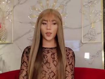 chris_twiink — Chaturbate recorded stream screenshot (20 Mar 2026)