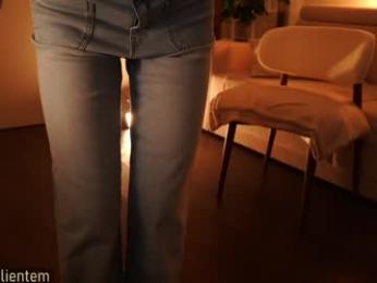 ms_seductive — Chaturbate recorded stream screenshot (20 Mar 2026)