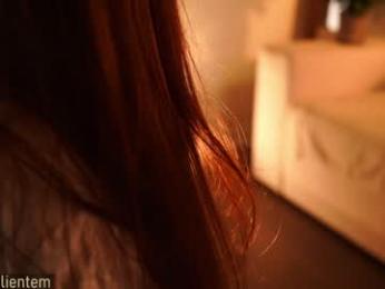 ms_seductive — Chaturbate recorded stream screenshot (20 Mar 2026)