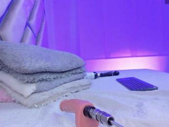 Gisell-Montoy — Bongacams recorded stream screenshot (20 Mar 2026)