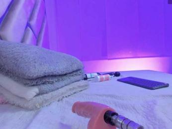 Gisell-Montoy — Bongacams recorded stream screenshot (20 Mar 2026)