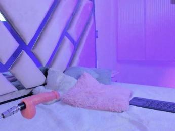 Gisell-Montoy — Bongacams recorded stream screenshot (20 Mar 2026)