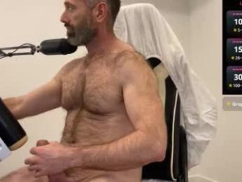 donnybasilisk — Chaturbate recorded stream screenshot (20 Mar 2026)