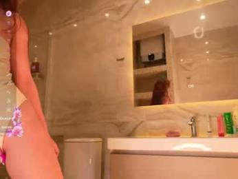 rosyemily — Chaturbate recorded stream screenshot (20 Mar 2026)