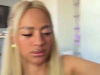 xmonstrouscockivy — Chaturbate recorded stream screenshot (21 Mar 2026)