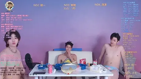 TNT-888 — Stripchat recorded stream screenshot (21 Mar 2026)