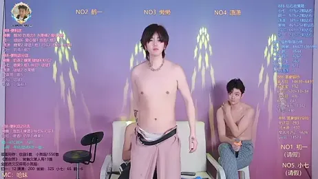 TNT-888 — Stripchat recorded stream screenshot (21 Mar 2026)