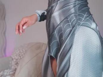 ariadna5 — Chaturbate recorded stream screenshot (21 Mar 2026)