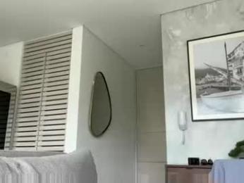 camiliakxoxo — Chaturbate recorded stream image, 21.03.2026 14:00