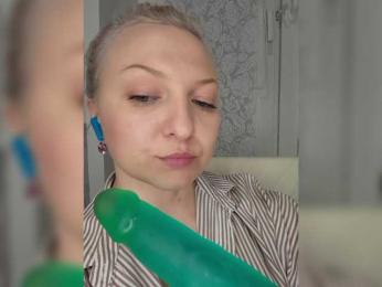 Anesteishen — Bongacams recorded stream screenshot (21 Mar 2026)