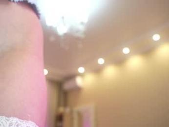 queenelia — Chaturbate recorded stream screenshot (21 Mar 2026)