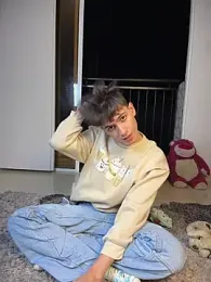 Naim_TheKing — Stripchat recorded stream screenshot (21 Mar 2026)