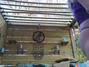 peppermintdusty — Chaturbate recorded stream screenshot (21 Mar 2026)