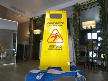 nica_rock — Chaturbate recorded stream screenshot (22 Mar 2026)