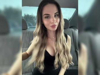 LedyMiya — Bongacams recorded stream image, 22.03.2026 02:40
