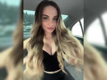 LedyMiya — Bongacams recorded stream image, 22.03.2026 02:40