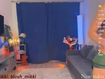 blush_mikki — Chaturbate recorded stream screenshot (22 Mar 2026)