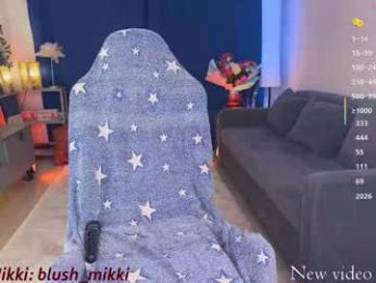 blush_mikki — Chaturbate recorded stream screenshot (22 Mar 2026)