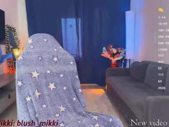 blush_mikki — Chaturbate recorded stream screenshot (22 Mar 2026)