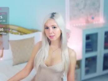 amoramias — Chaturbate recorded stream screenshot (22 Mar 2026)