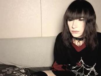 arina_rose — Chaturbate recorded stream screenshot (23 Mar 2026)