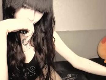 arina_rose — Chaturbate recorded stream screenshot (23 Mar 2026)