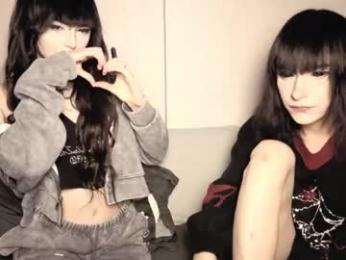 arina_rose — Chaturbate recorded stream screenshot (23 Mar 2026)